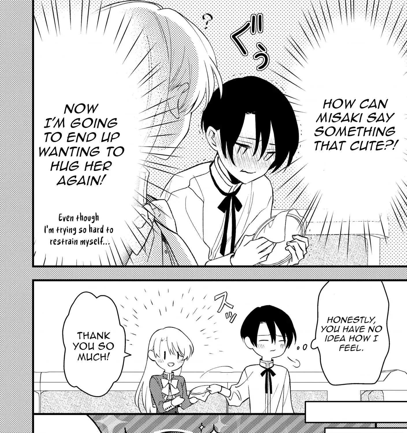 I’m Just a Mob Lady, So Please Stop Proposing, Your Highness!