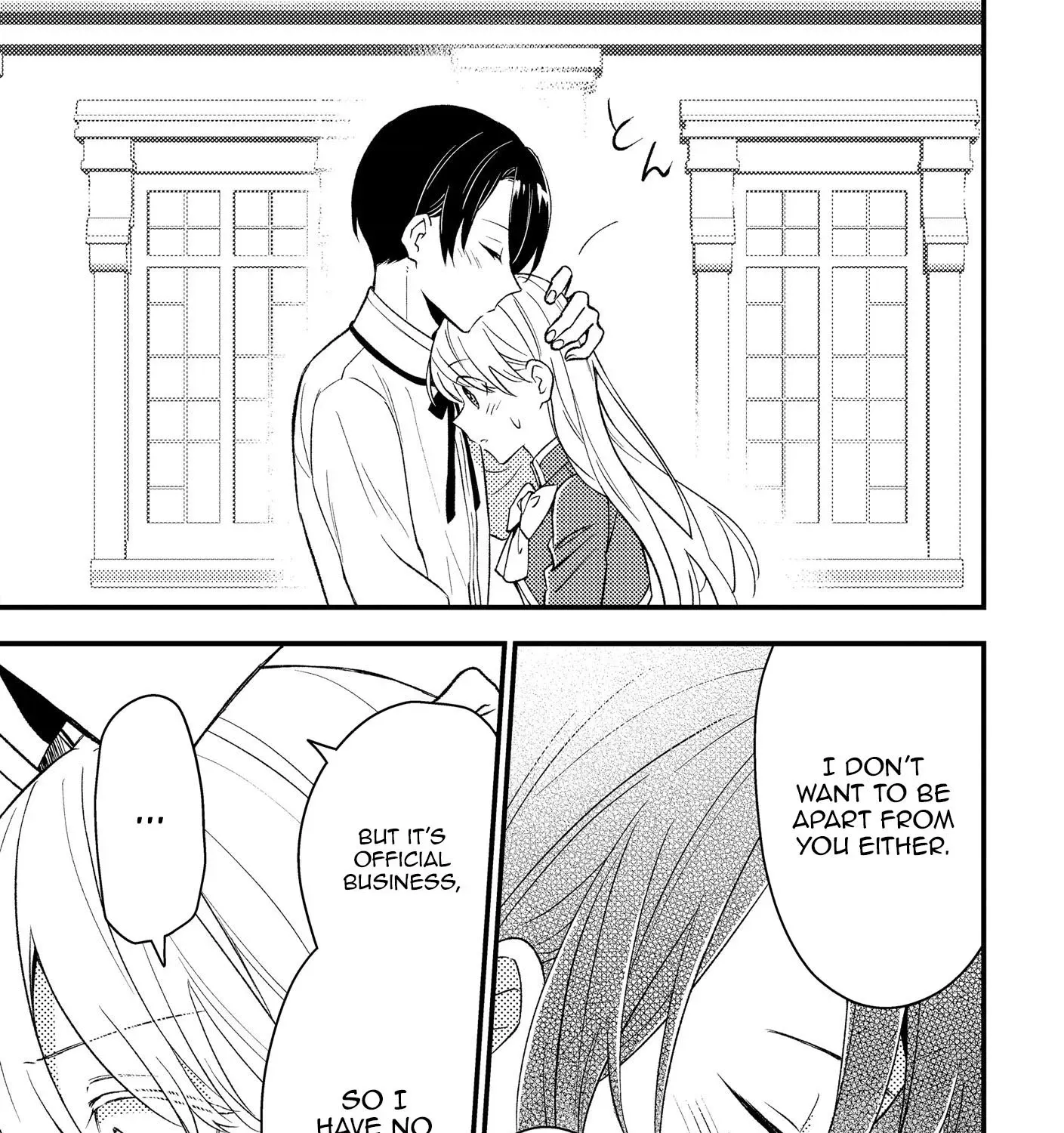 I’m Just a Mob Lady, So Please Stop Proposing, Your Highness!