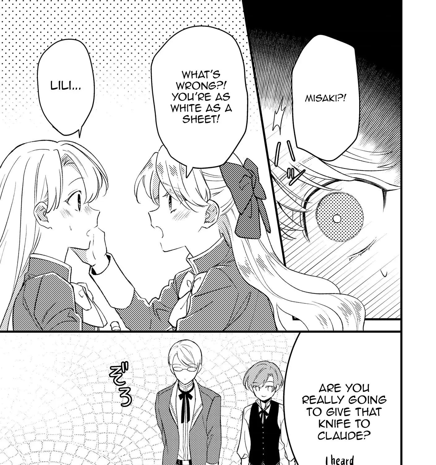 I’m Just a Mob Lady, So Please Stop Proposing, Your Highness!