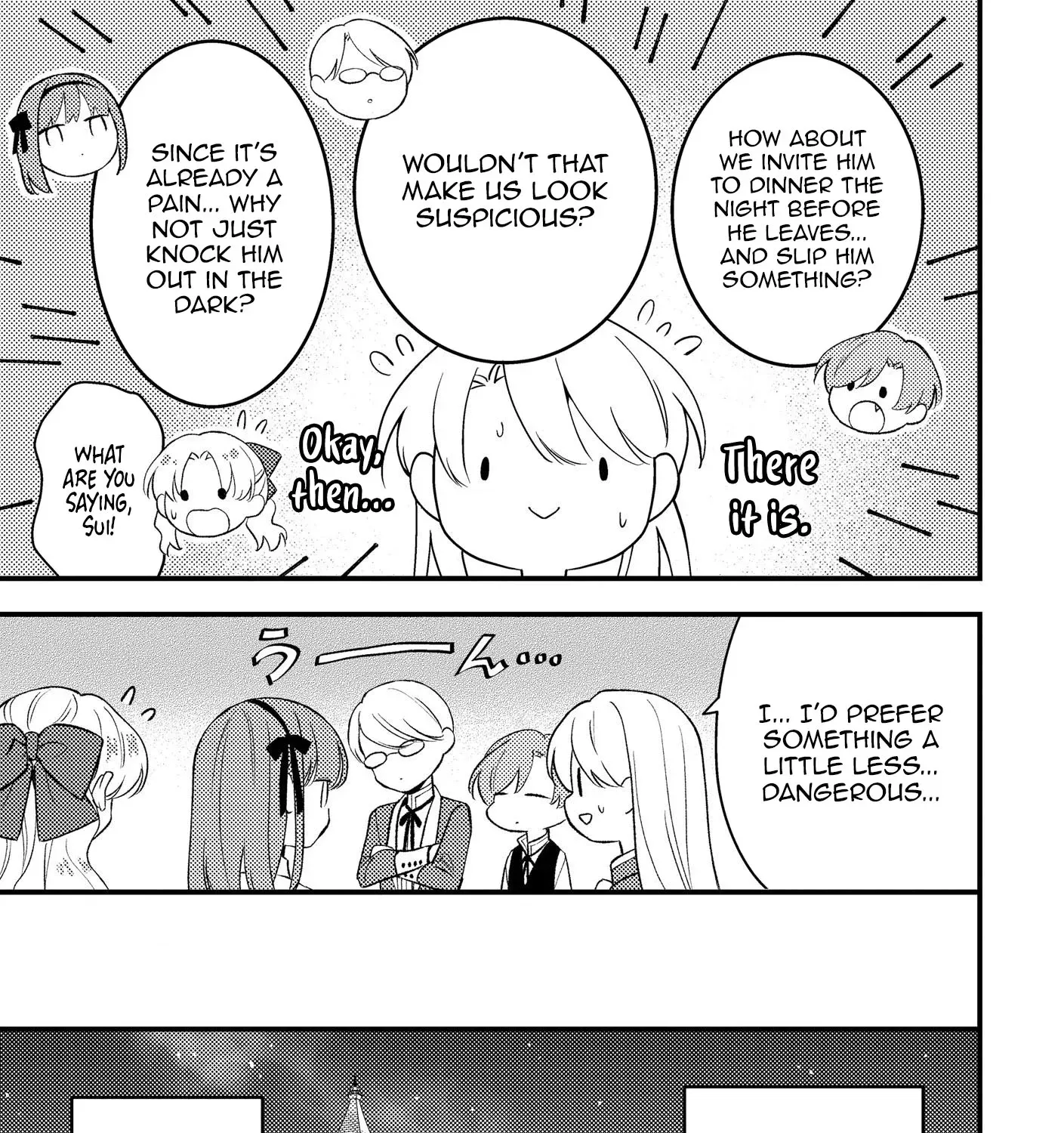 I’m Just a Mob Lady, So Please Stop Proposing, Your Highness!