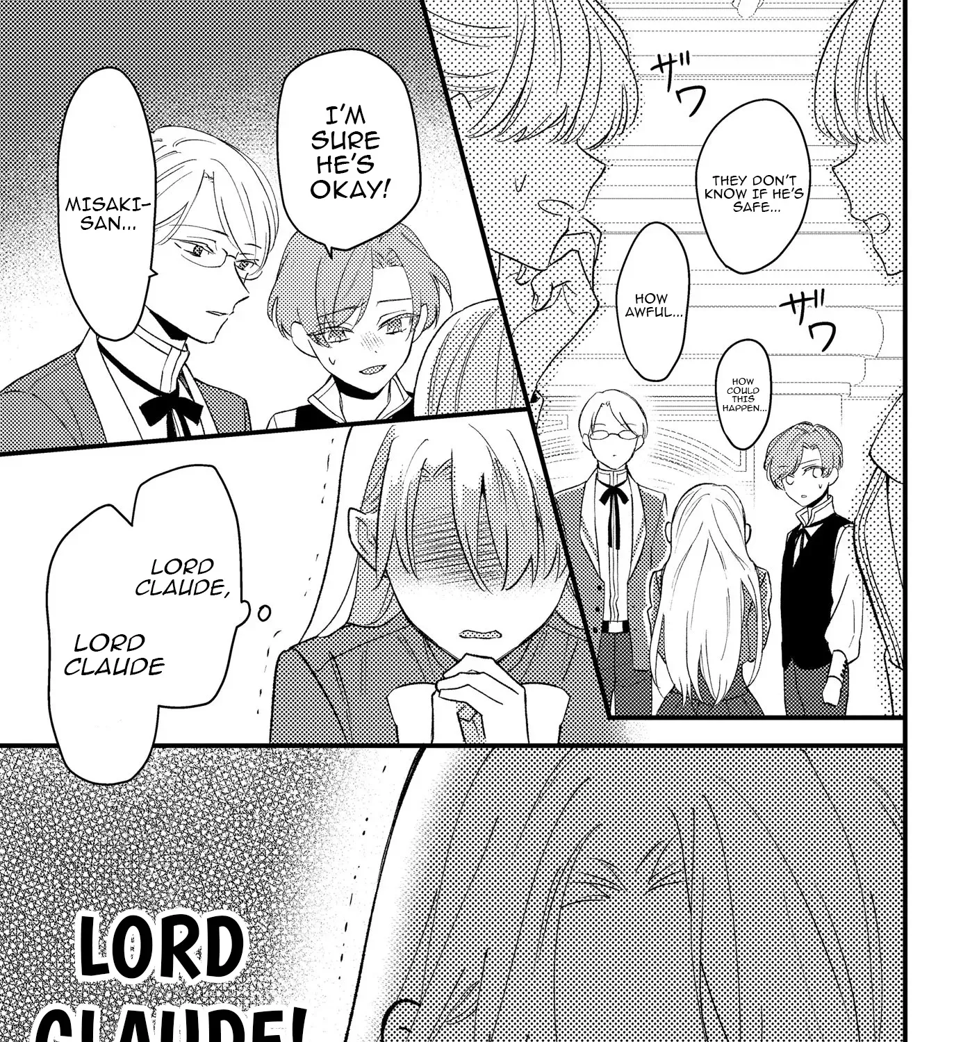 I’m Just a Mob Lady, So Please Stop Proposing, Your Highness!