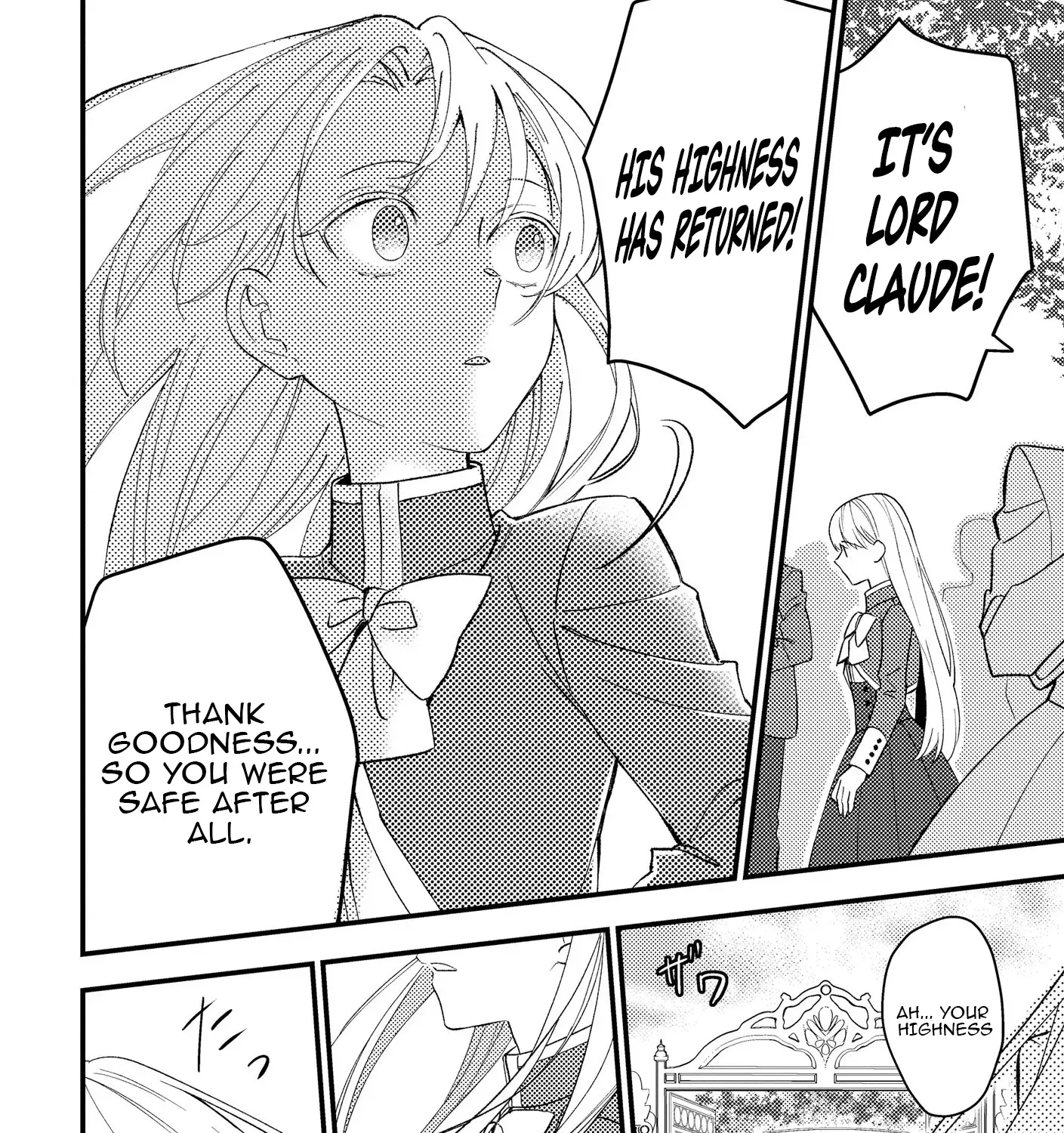 I’m Just a Mob Lady, So Please Stop Proposing, Your Highness!