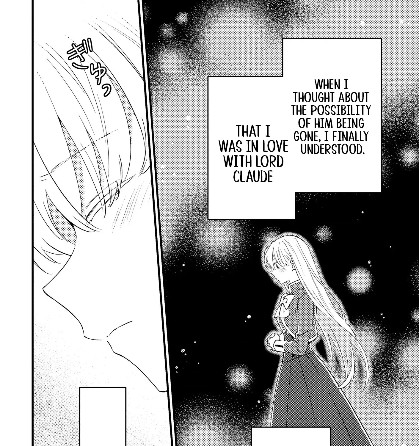 I’m Just a Mob Lady, So Please Stop Proposing, Your Highness!