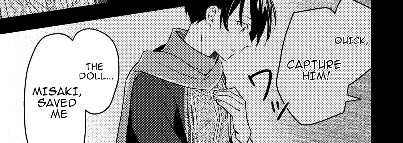 I’m Just a Mob Lady, So Please Stop Proposing, Your Highness!