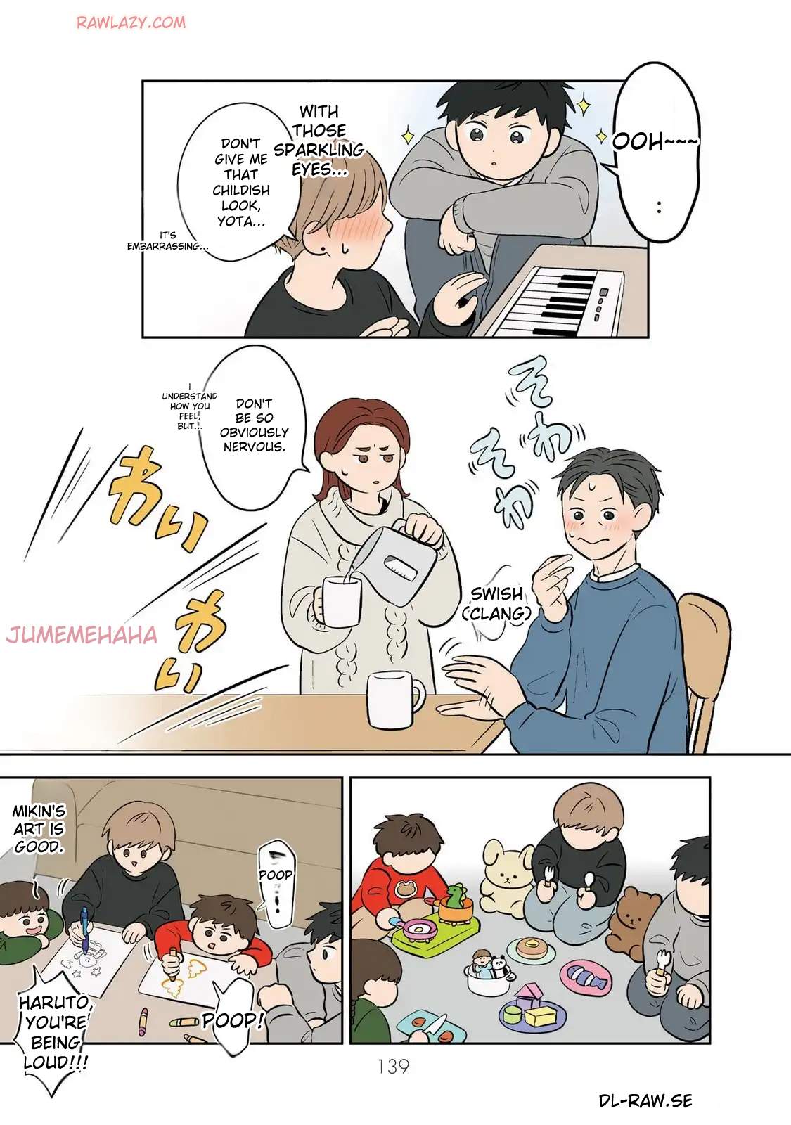 The Ramparts of Ice — Chapter 116 ENG — Page 5