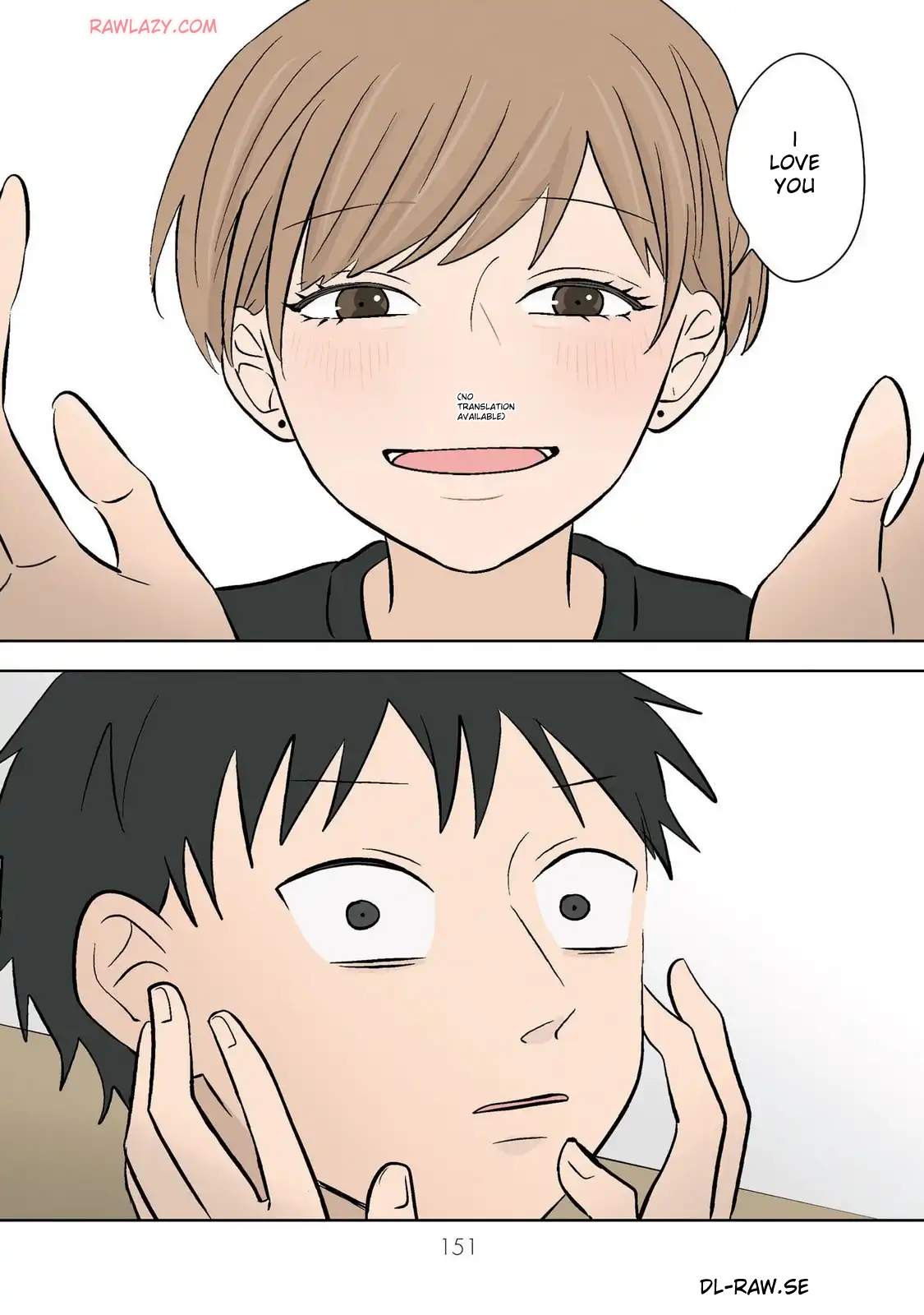 The Ramparts of Ice — Chapter 116 ENG — Page 17
