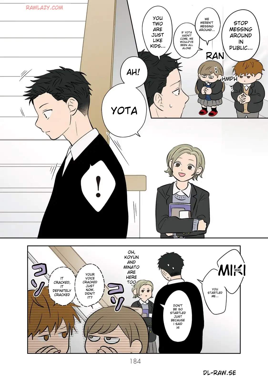 The Ramparts of Ice — Chapter 117 END ENG — Page 20