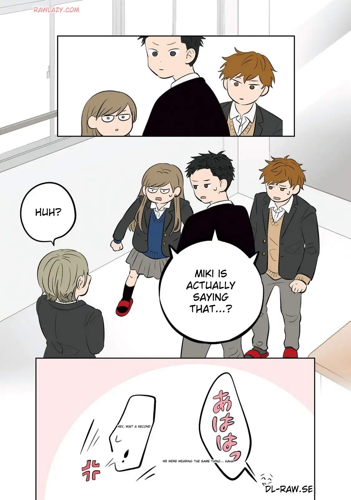 The Ramparts of Ice — Chapter 117 END ENG — Page 22