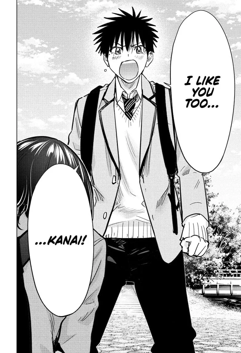Hima-Ten! — Chapter 95 — Page 6