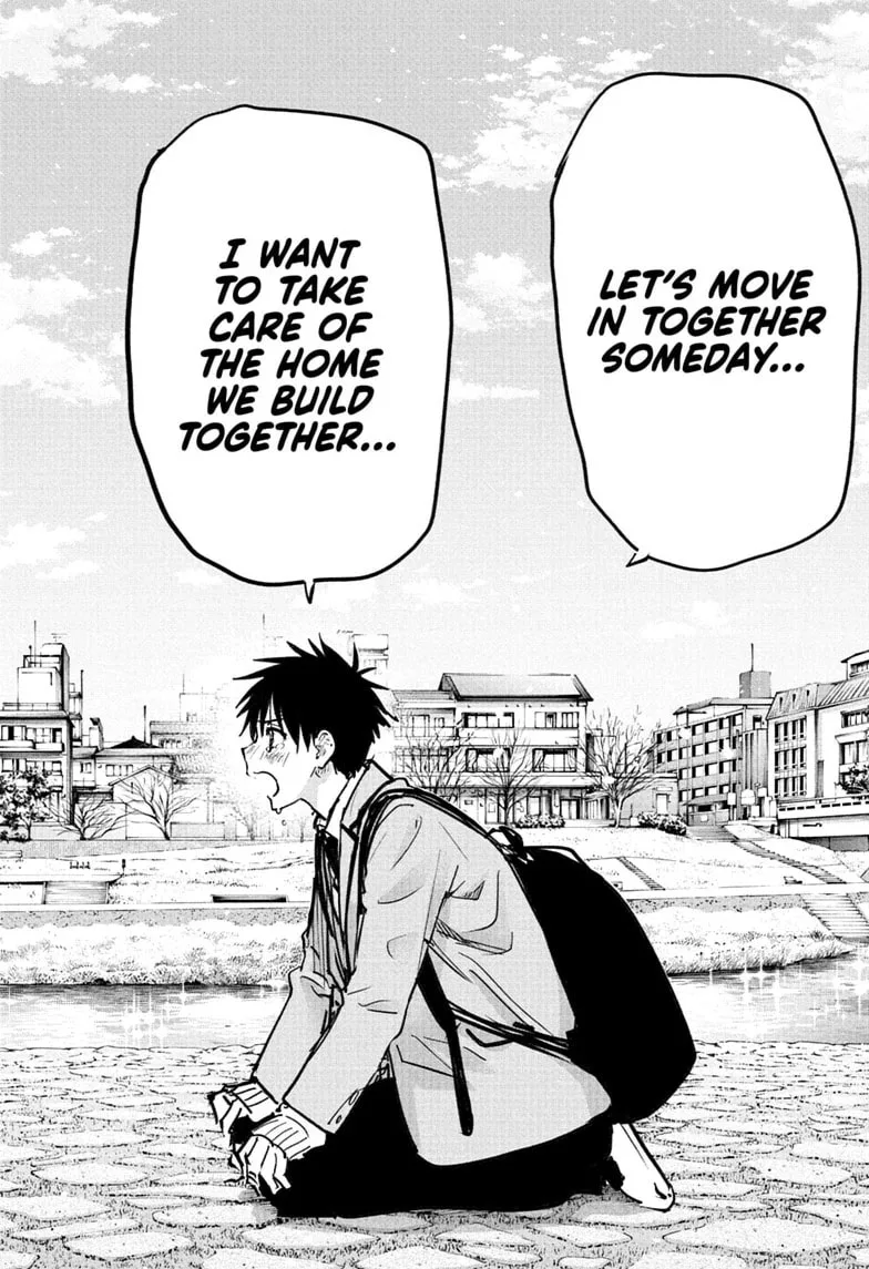 Hima-Ten! — Chapter 95 — Page 8