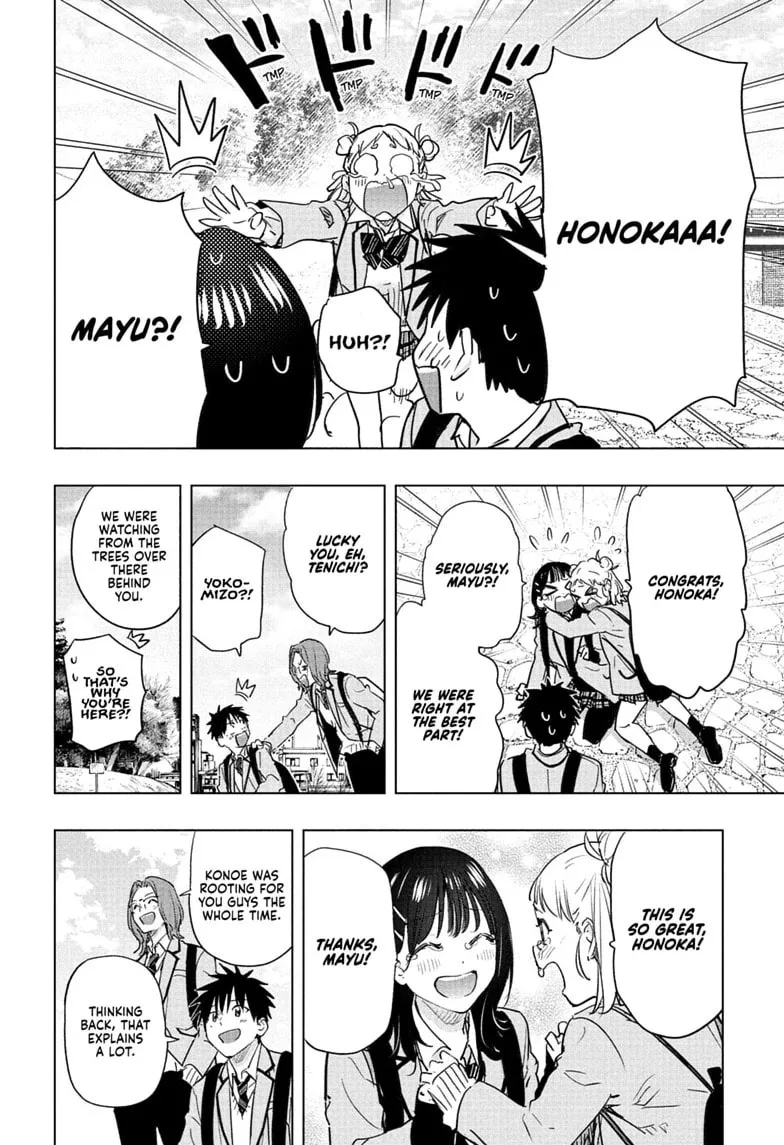 Hima-Ten! — Chapter 95 — Page 14