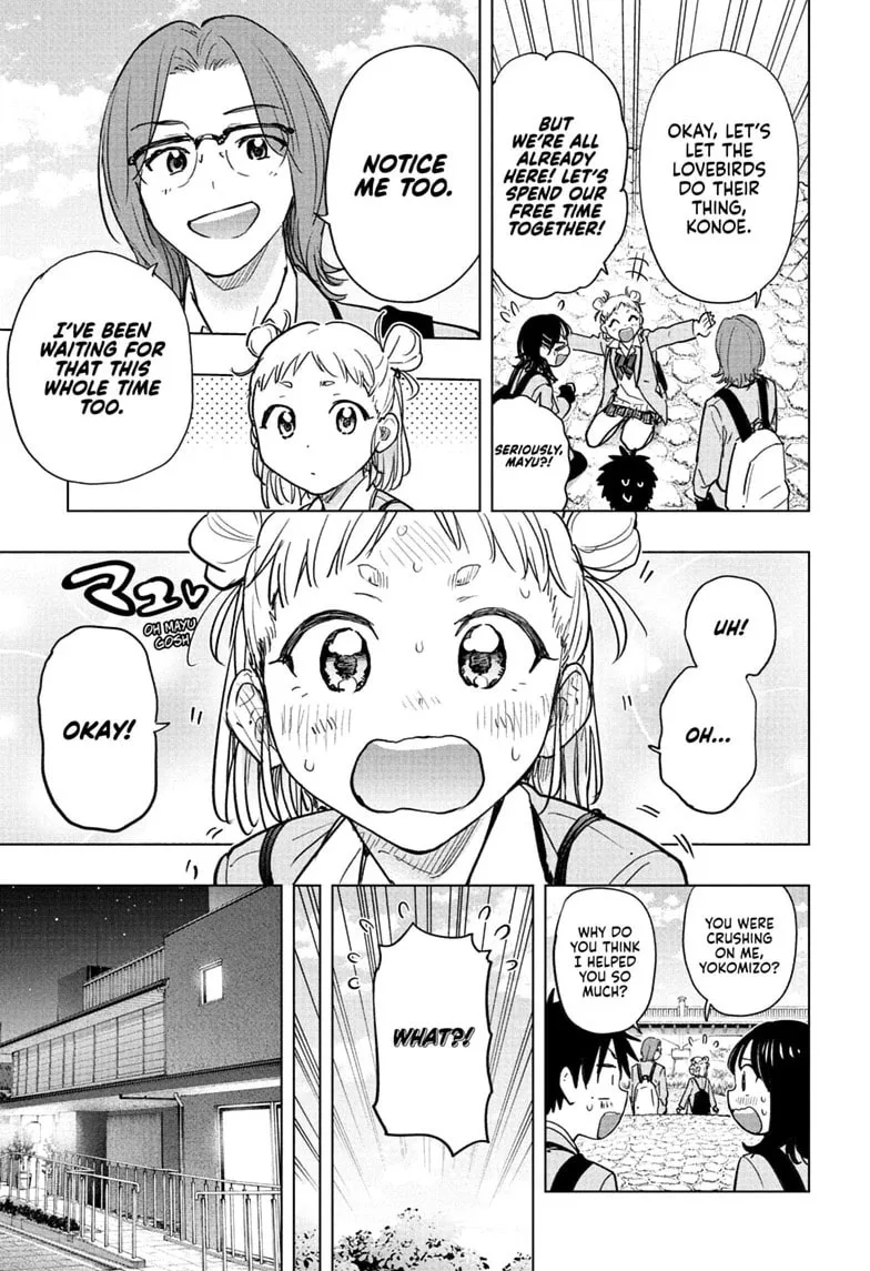 Hima-Ten! — Chapter 95 — Page 15