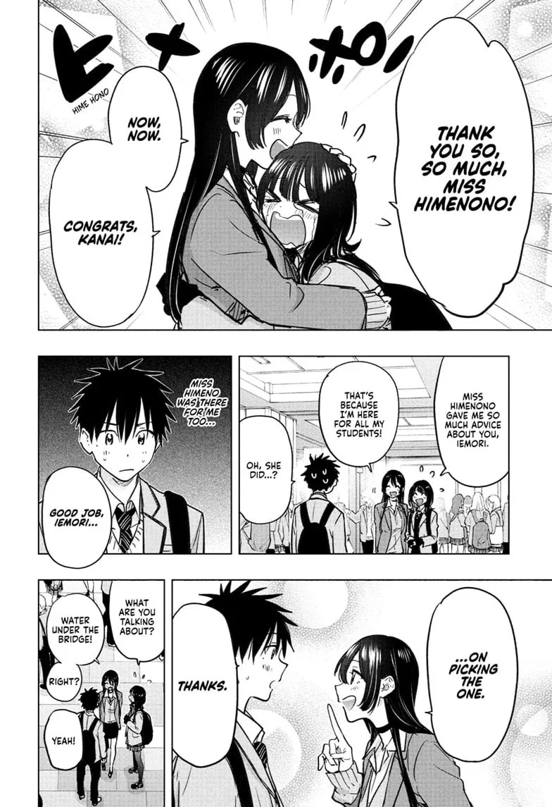 Hima-Ten! — Chapter 95 — Page 16