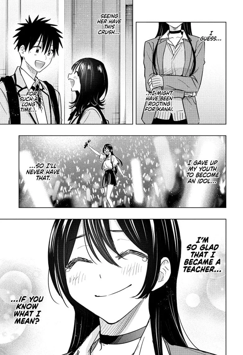 Hima-Ten! — Chapter 95 — Page 17