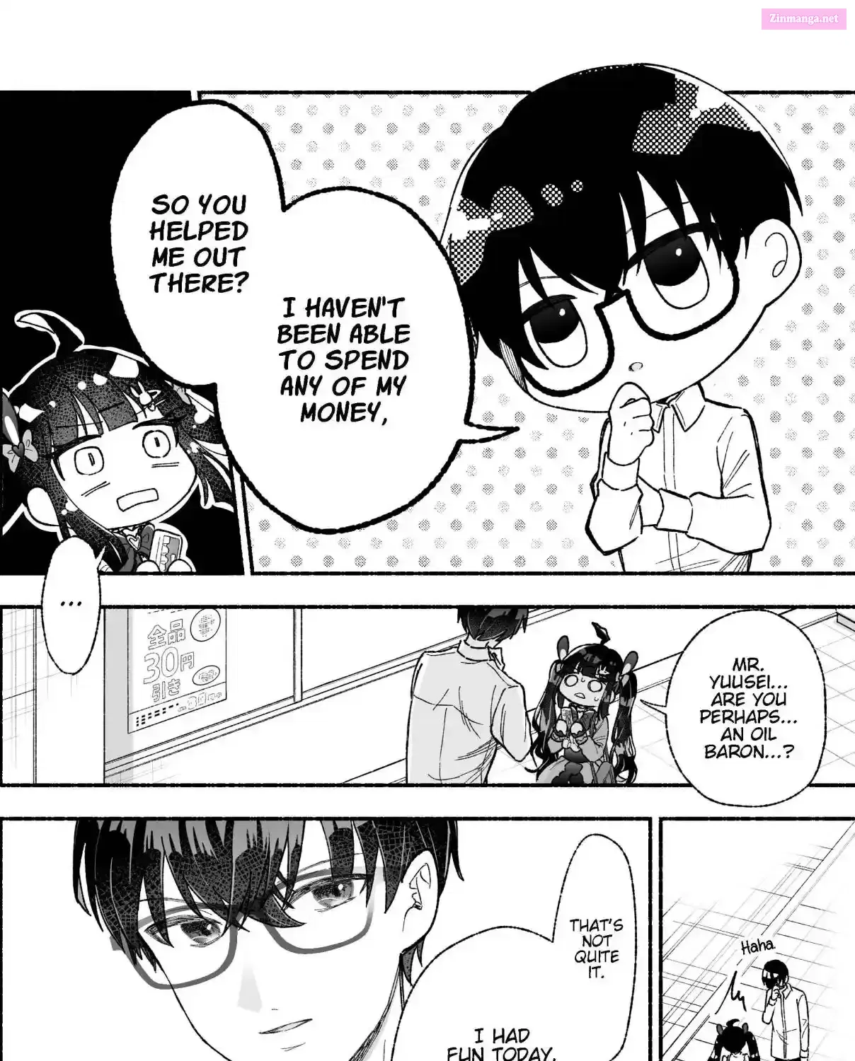 Don't Dress Up My Sweet Sweet Love