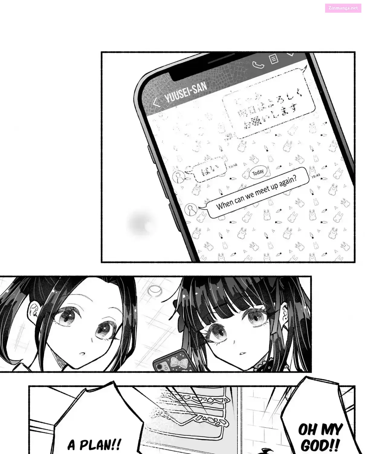 Don't Dress Up My Sweet Sweet Love