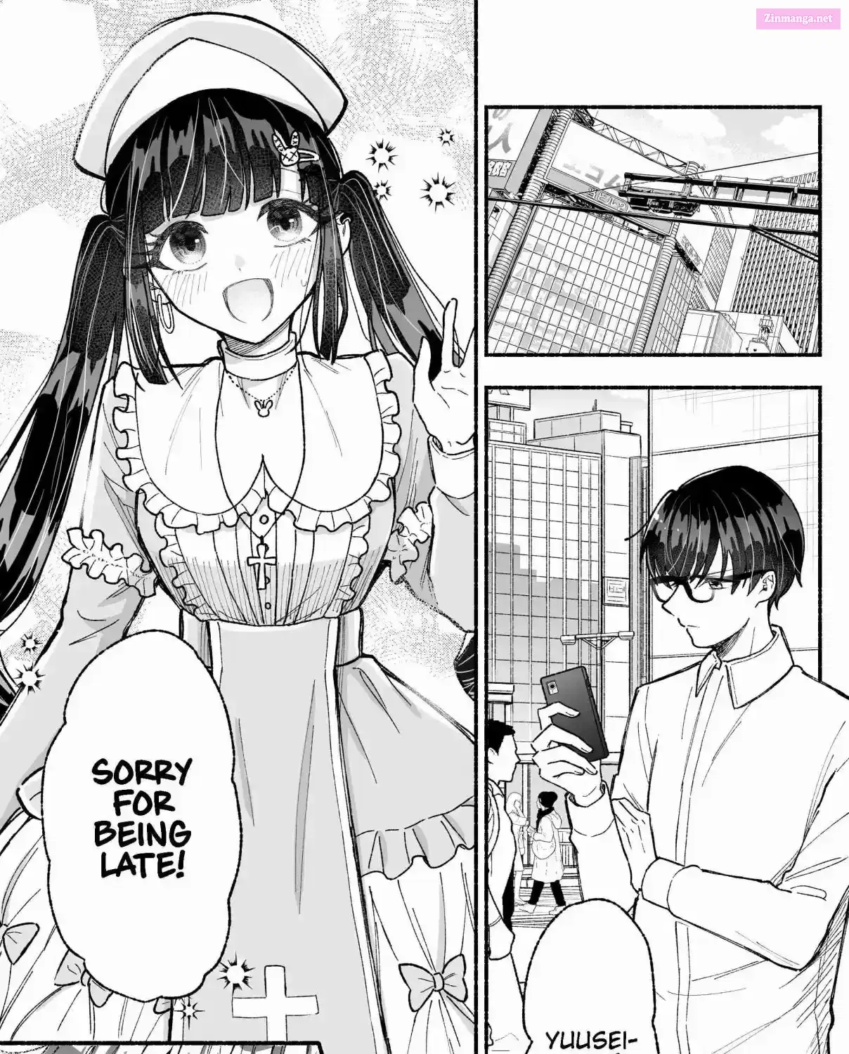 Don't Dress Up My Sweet Sweet Love