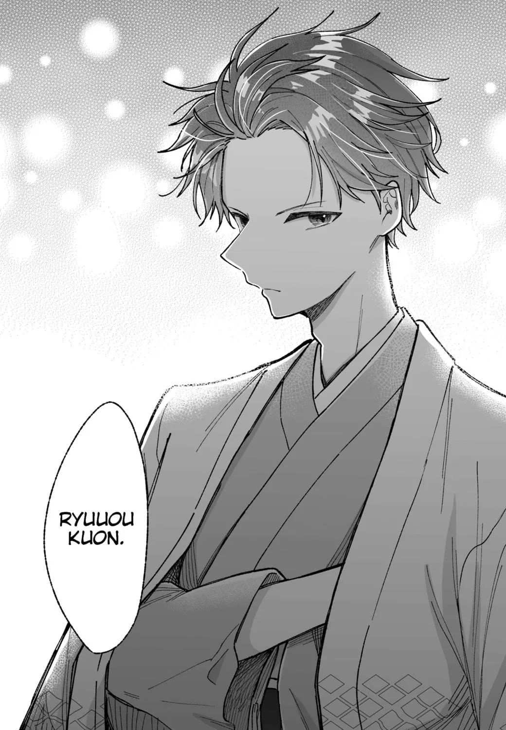 Don't Dress Up My Sweet Sweet Love