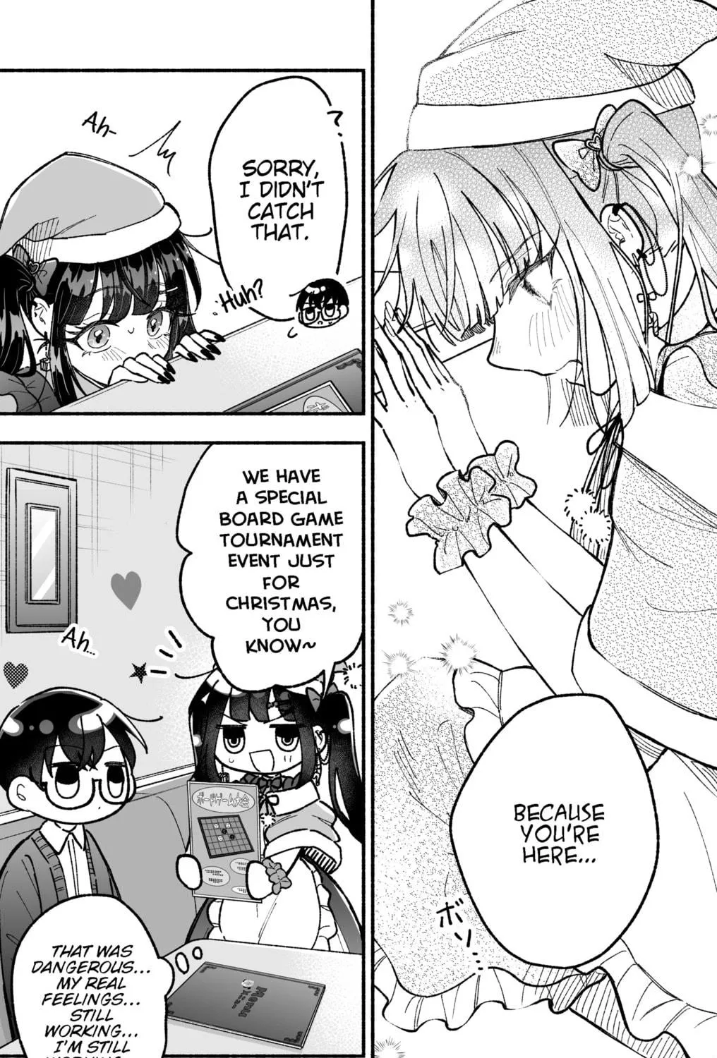 Don't Dress Up My Sweet Sweet Love