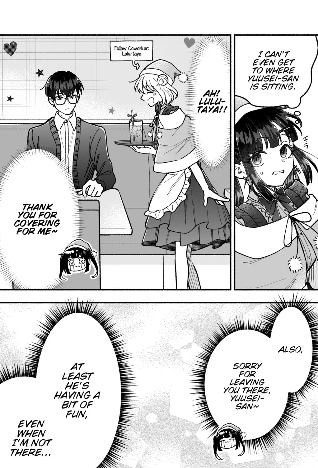 Don't Dress Up My Sweet Sweet Love