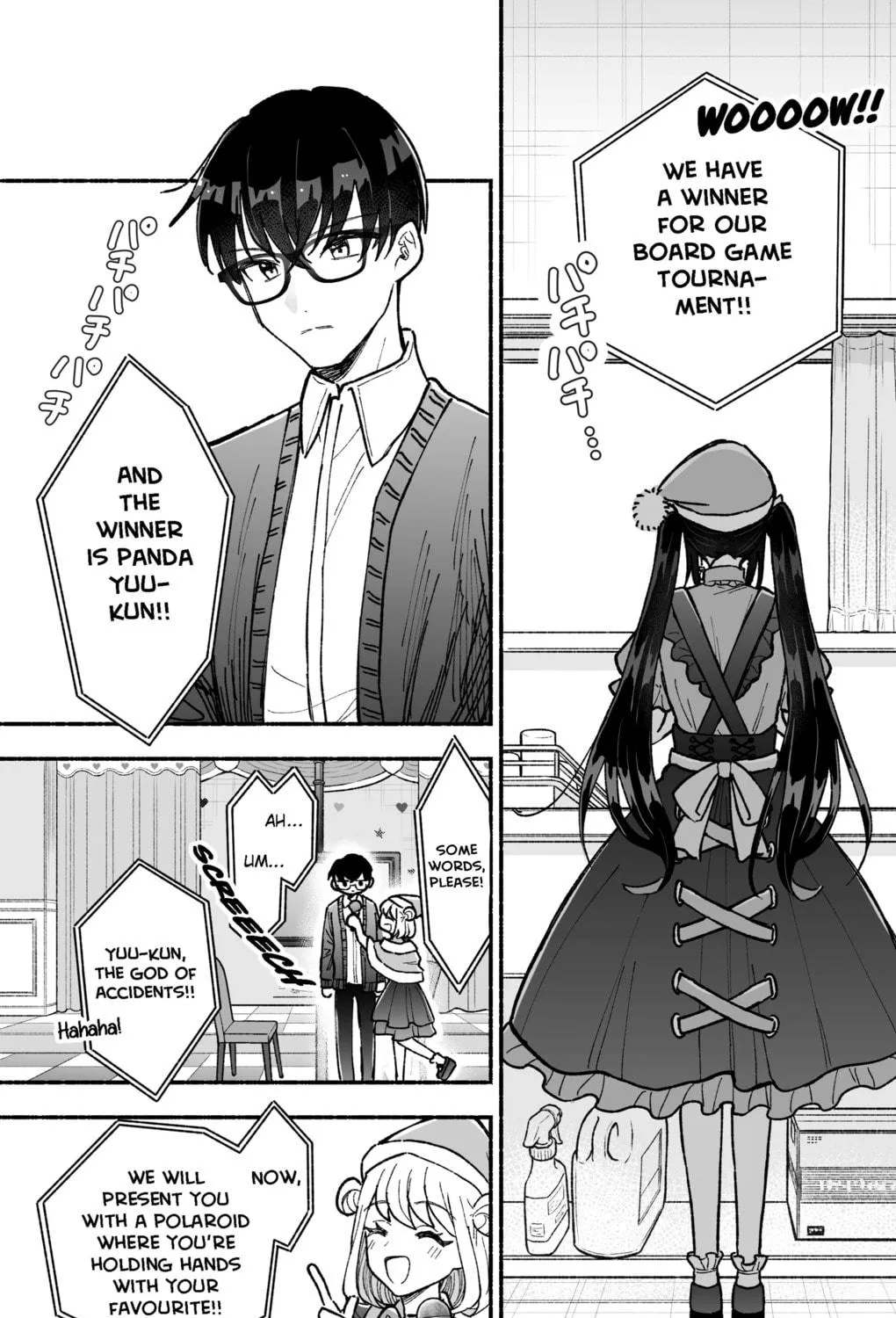 Don't Dress Up My Sweet Sweet Love