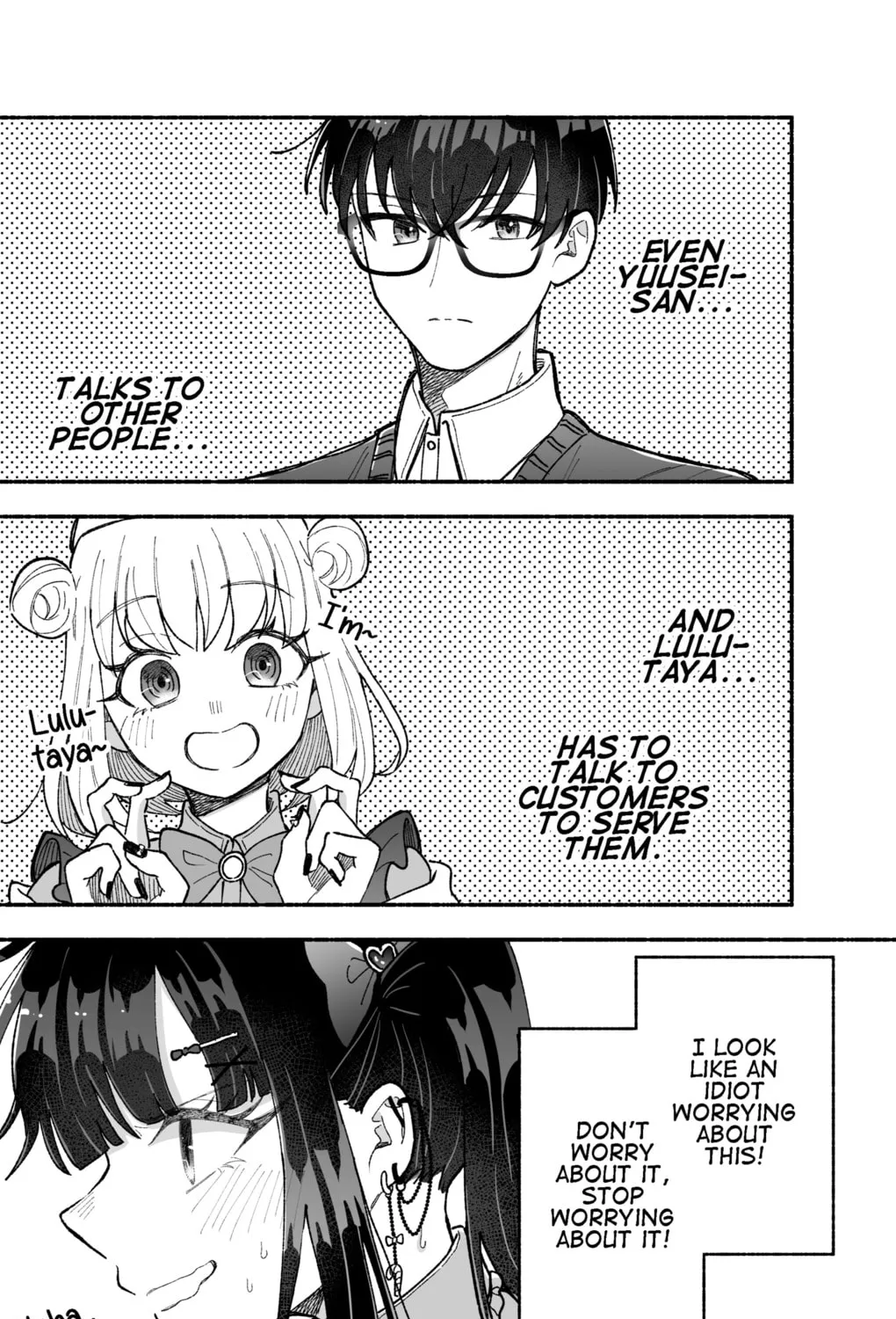 Don't Dress Up My Sweet Sweet Love