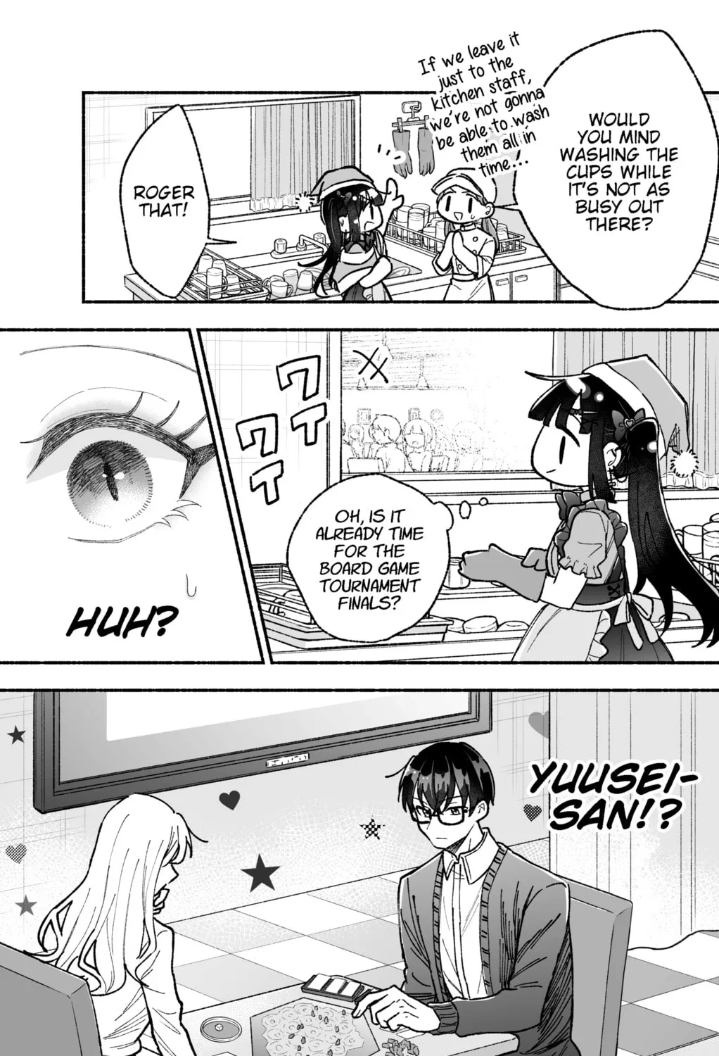 Don't Dress Up My Sweet Sweet Love