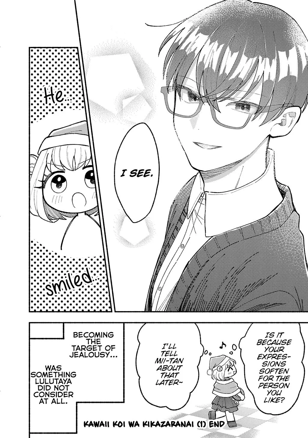 Don't Dress Up My Sweet Sweet Love