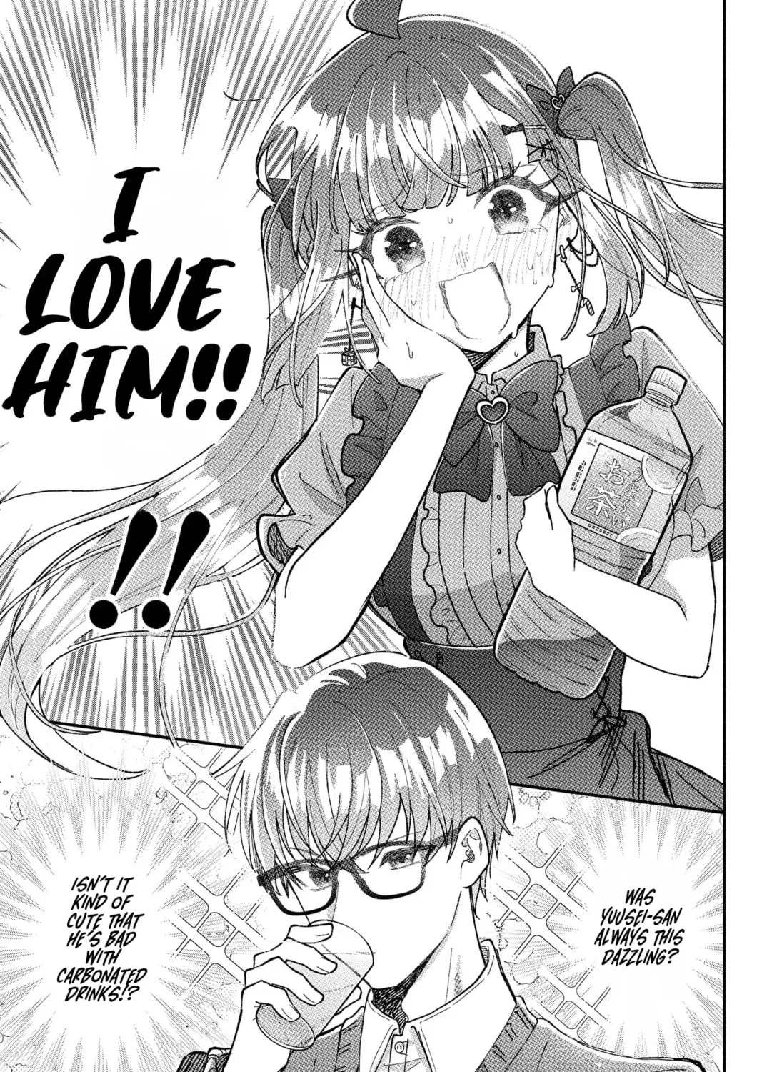 Don't Dress Up My Sweet Sweet Love