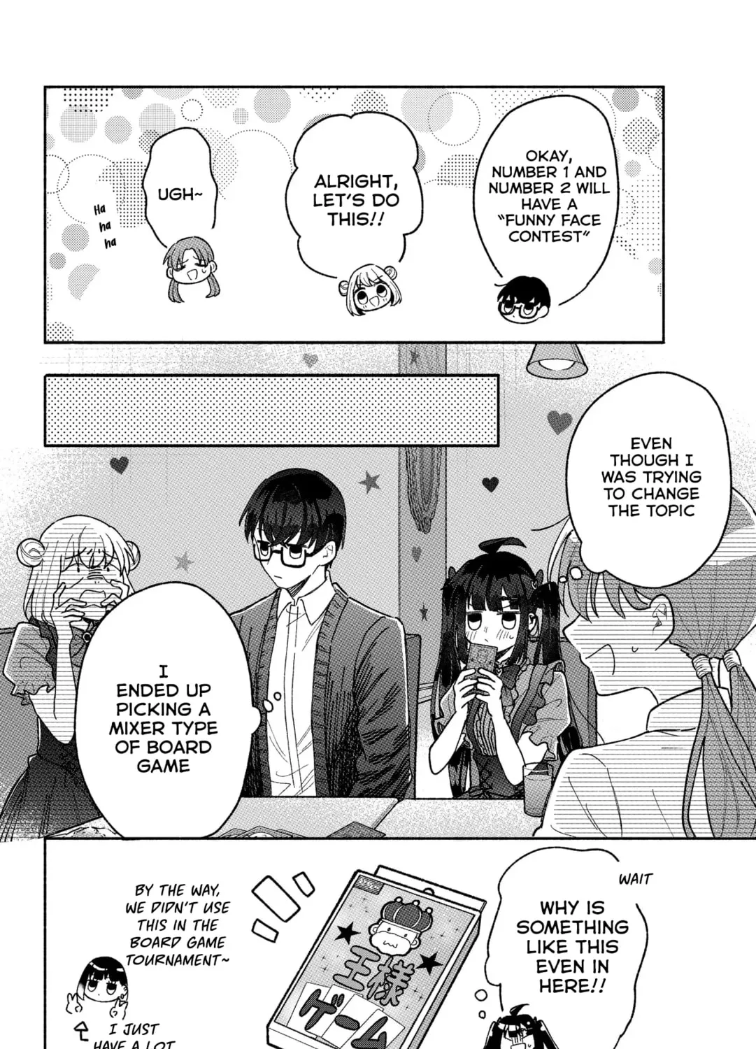 Don't Dress Up My Sweet Sweet Love