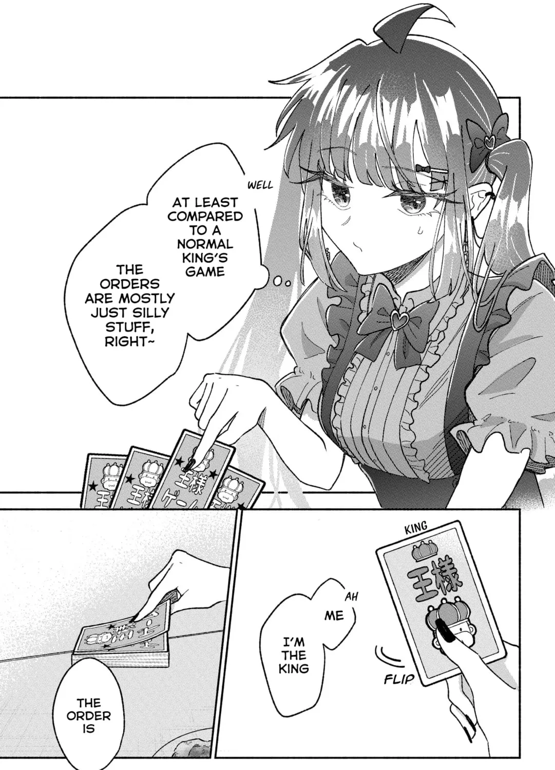 Don't Dress Up My Sweet Sweet Love