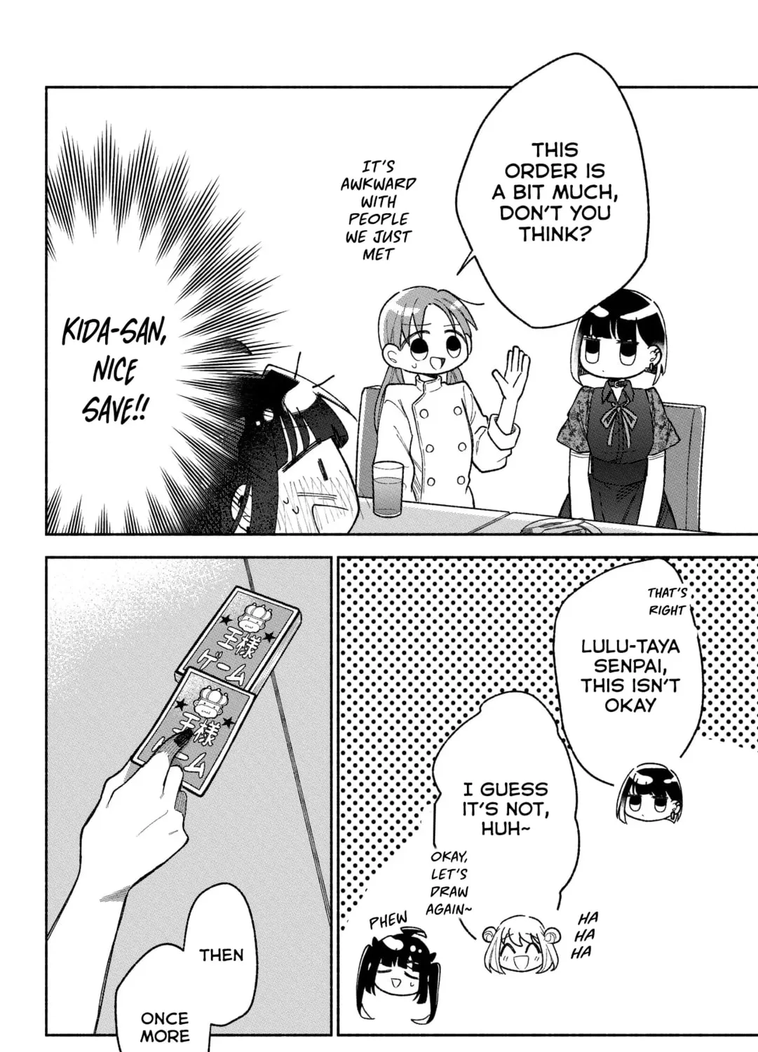 Don't Dress Up My Sweet Sweet Love