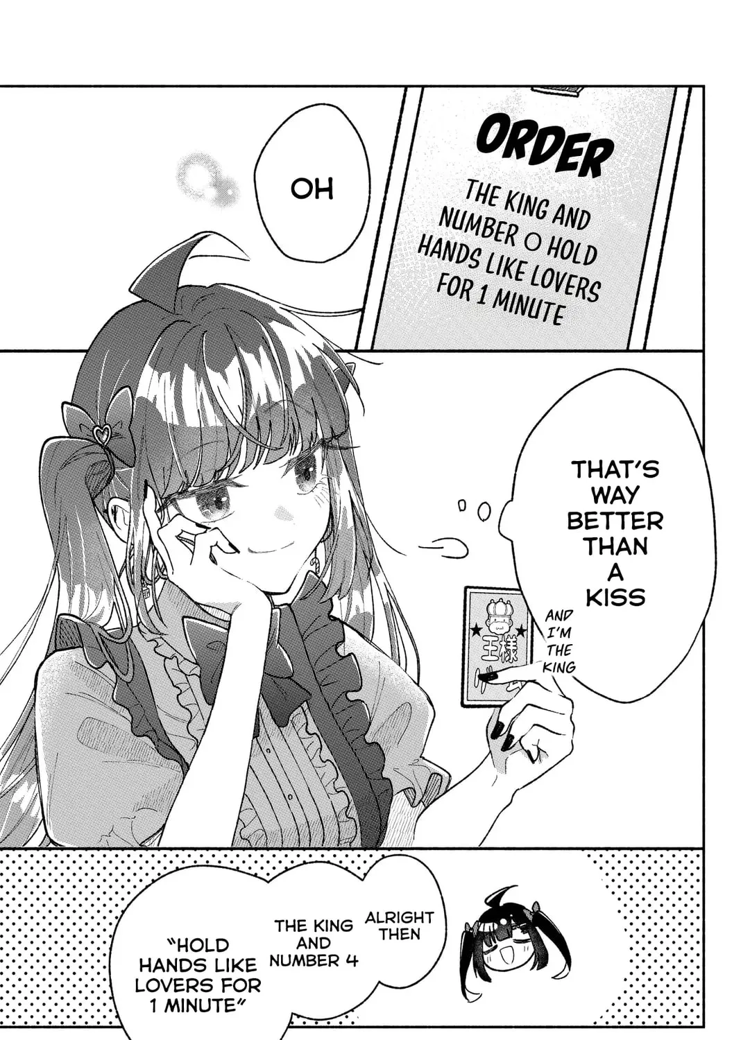 Don't Dress Up My Sweet Sweet Love