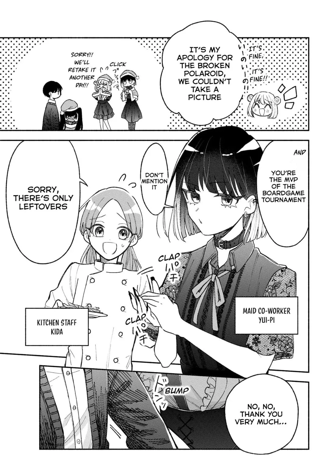 Don't Dress Up My Sweet Sweet Love