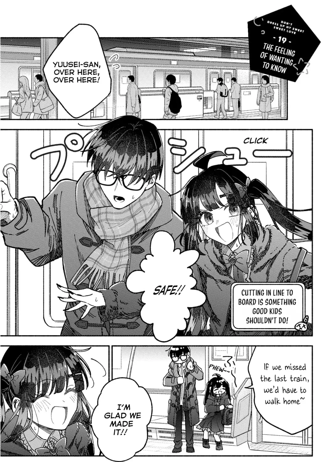 Don't Dress Up My Sweet Sweet Love