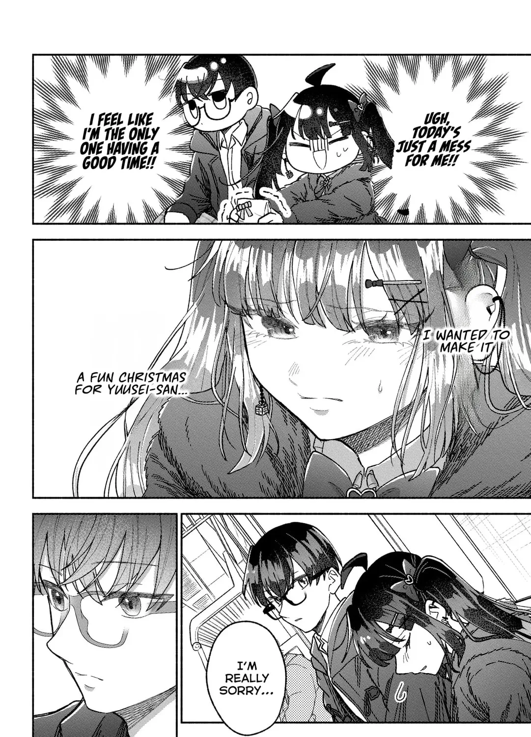 Don't Dress Up My Sweet Sweet Love