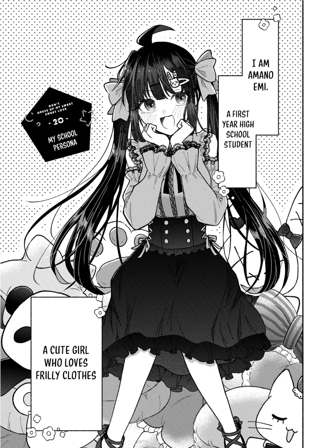 Don't Dress Up My Sweet Sweet Love