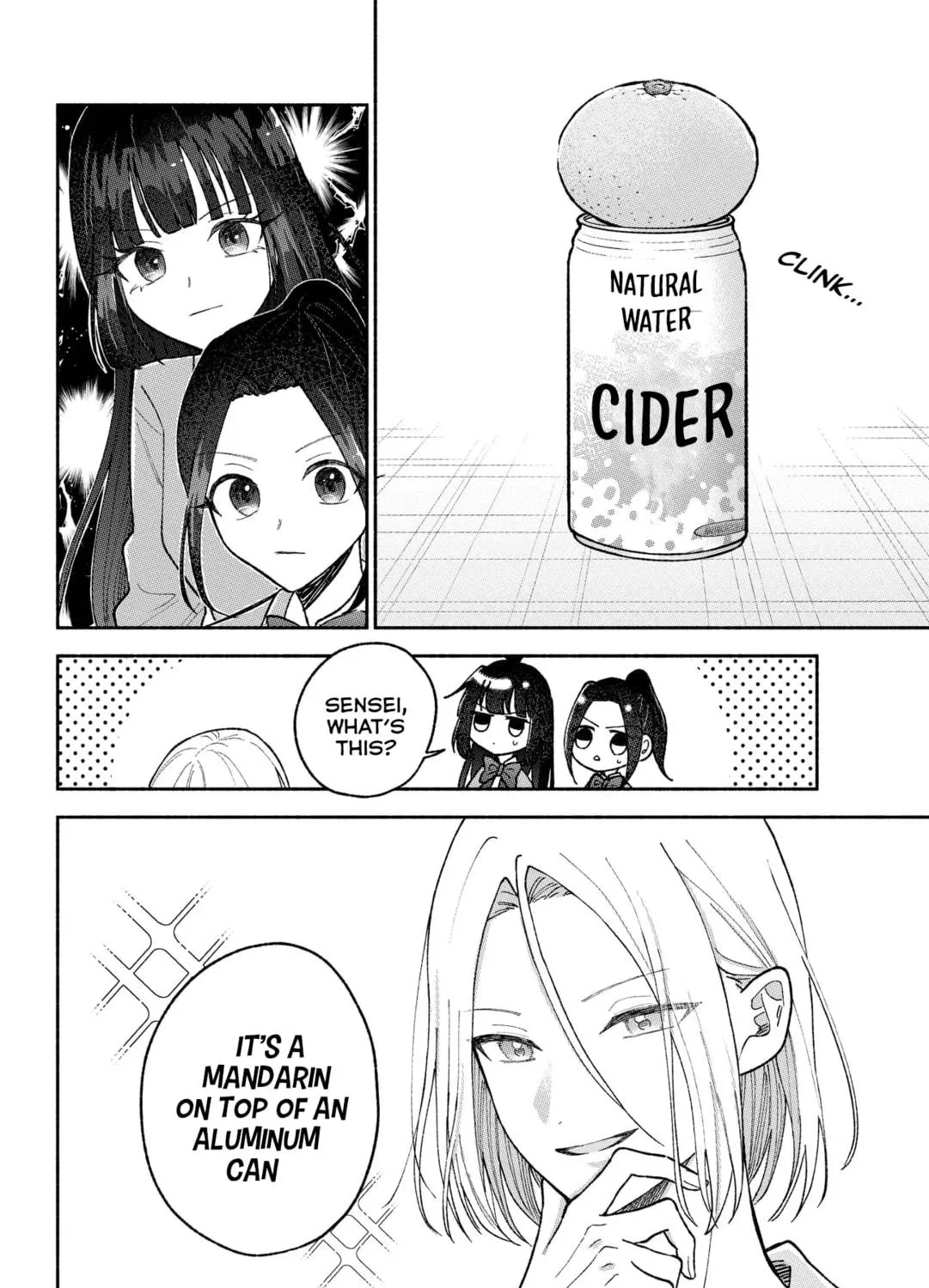 Don't Dress Up My Sweet Sweet Love