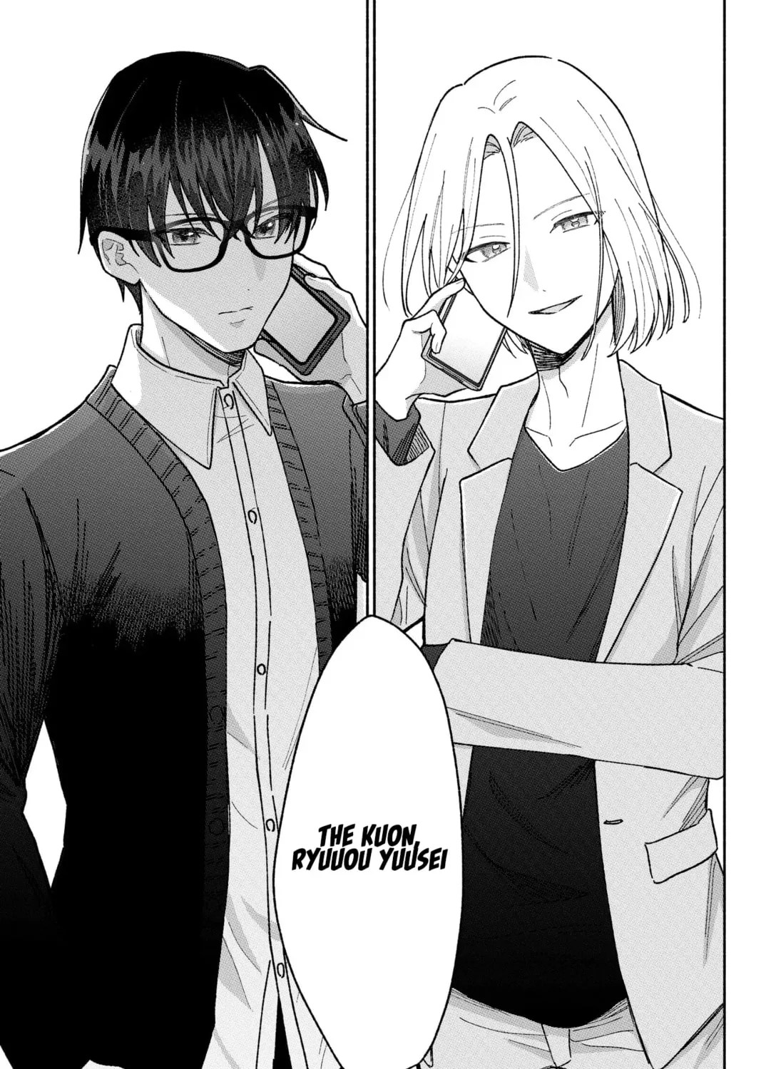 Don't Dress Up My Sweet Sweet Love