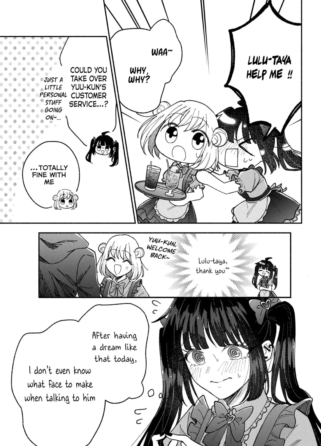 Don't Dress Up My Sweet Sweet Love