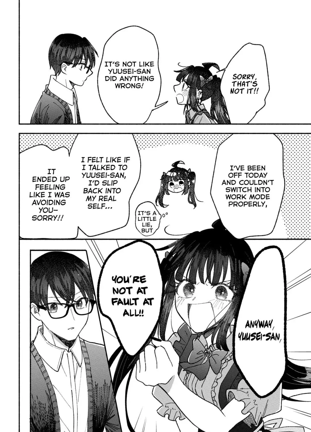 Don't Dress Up My Sweet Sweet Love