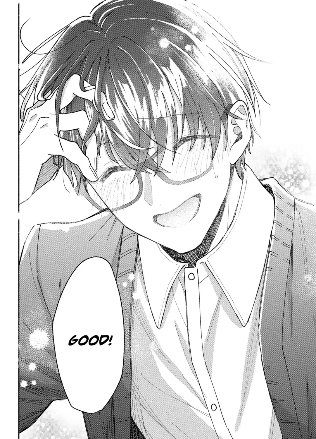 Don't Dress Up My Sweet Sweet Love