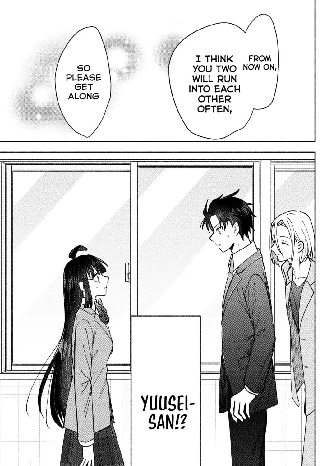 Don't Dress Up My Sweet Sweet Love