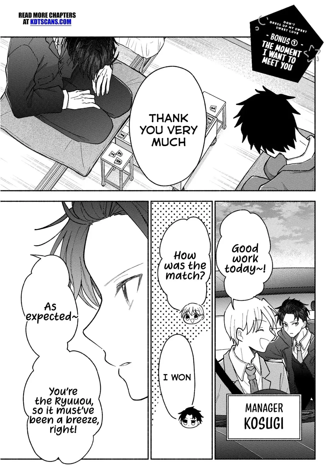 Don't Dress Up My Sweet Sweet Love