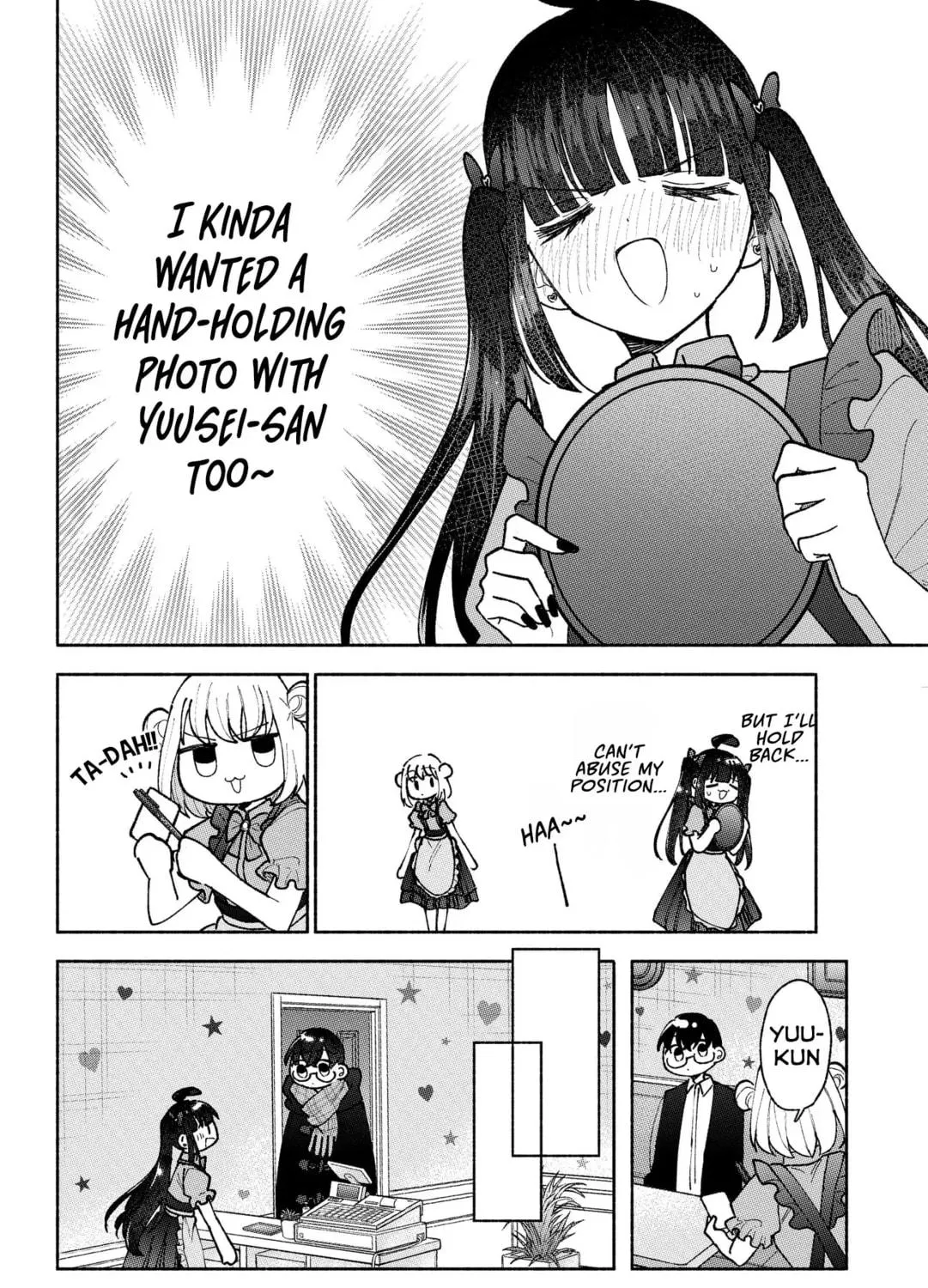 Don't Dress Up My Sweet Sweet Love