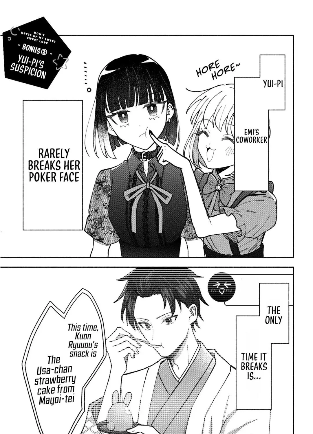 Don't Dress Up My Sweet Sweet Love