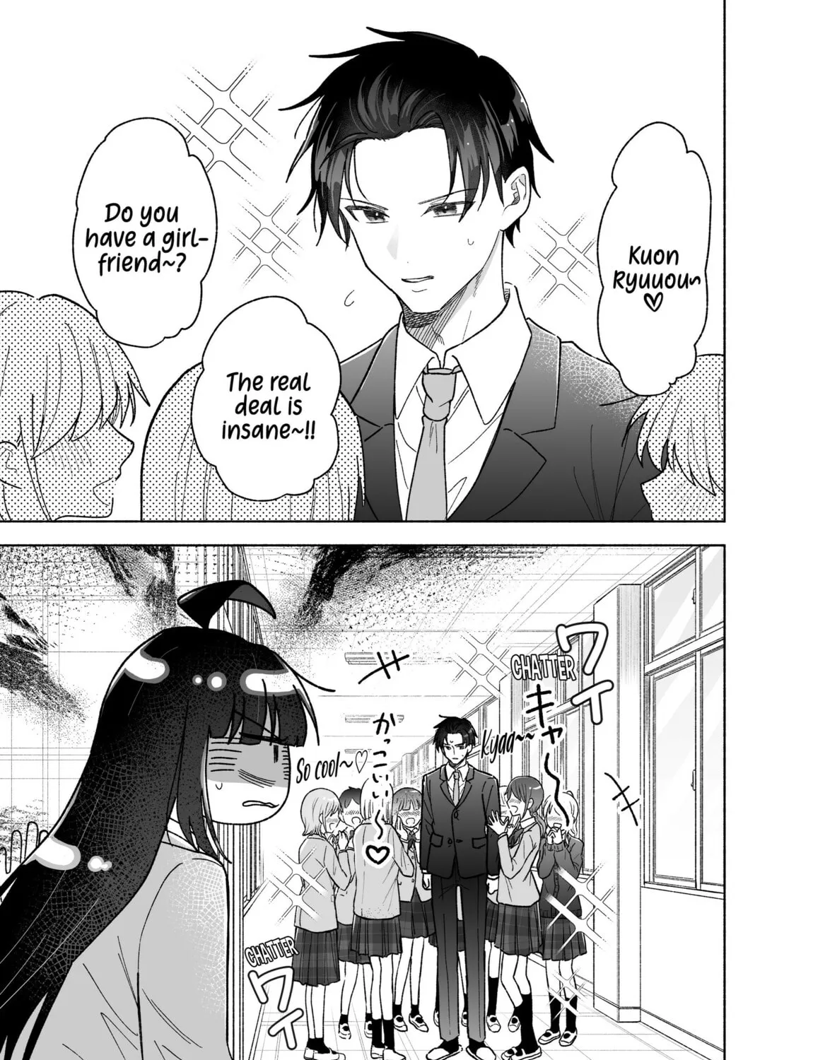 Don't Dress Up My Sweet Sweet Love