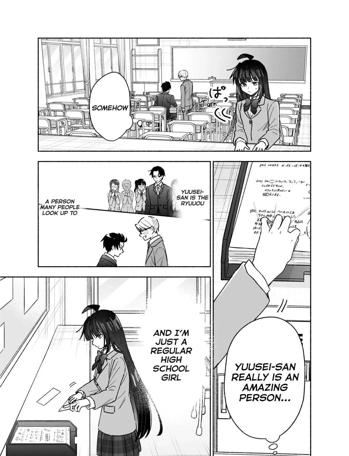 Don't Dress Up My Sweet Sweet Love