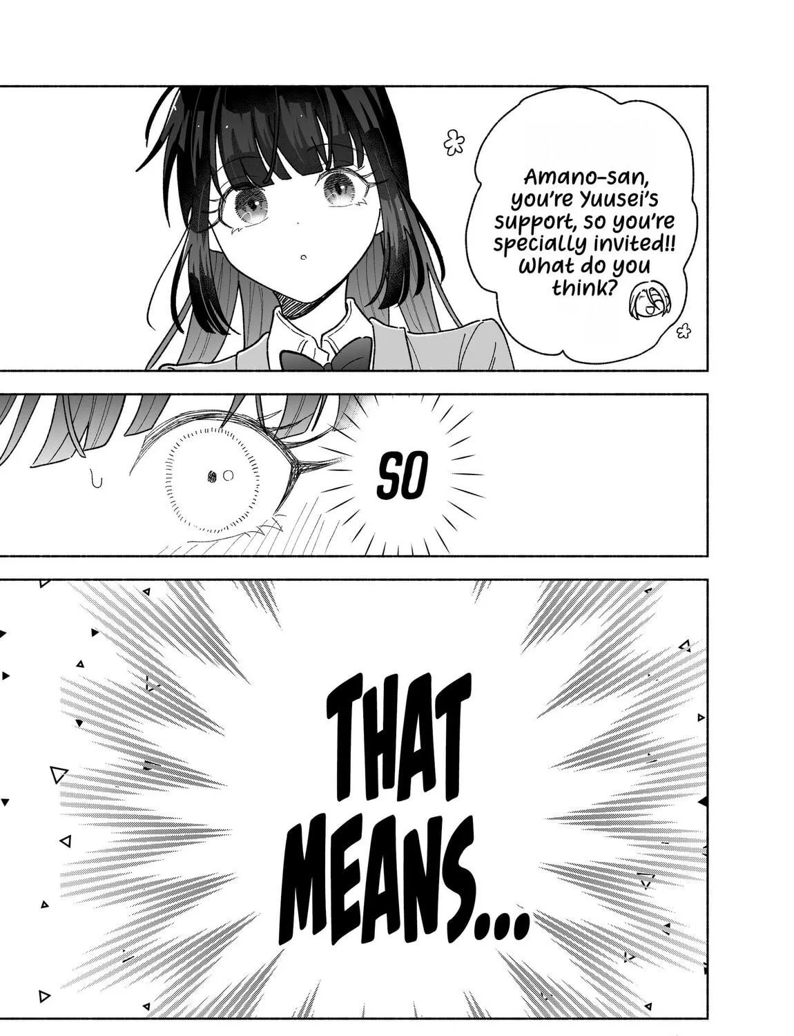 Don't Dress Up My Sweet Sweet Love