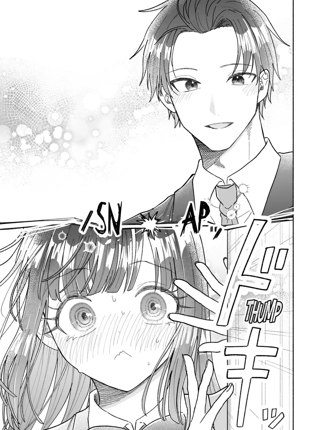 Don't Dress Up My Sweet Sweet Love